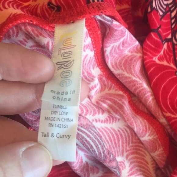 TC NWOT LuLaRoe Leggings B04 440 - Picture 3 of 3